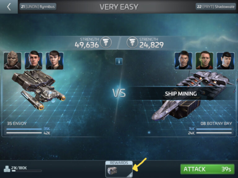 Under Protected Cargo Example This ship shows no resources in the Rewards panel, so this ship is UPC